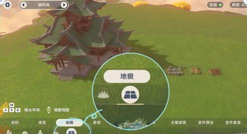 原神最新种田采集攻略