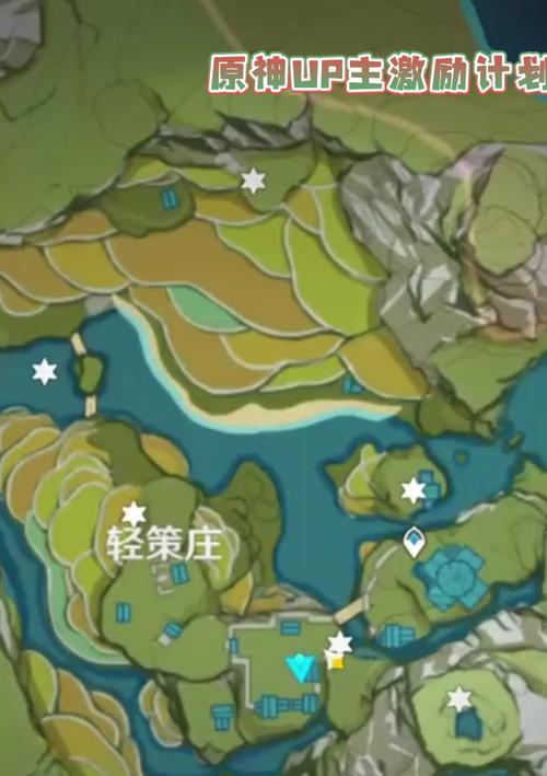 原神萌新散兵攻略（解析原神游戏中散兵的关键技巧与策略，帮助新手玩家快速提升实力）