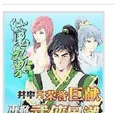 致胜原神（玩转ziz原神，成为绝世强者！）