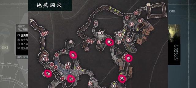 《古墓丽影110游戏攻略（玩转《古墓丽影110》，让你成为真正的探险家）