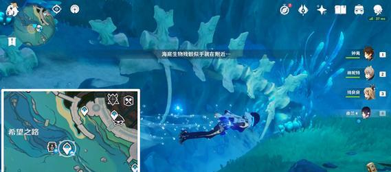 《原神摧毁岗哨任务攻略》（宝藏踪迹无处不在，战略制胜关键所在）