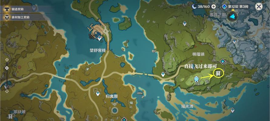 原神遁天谷攻略（解锁遁天谷隐藏之谜，收获珍稀奖励）