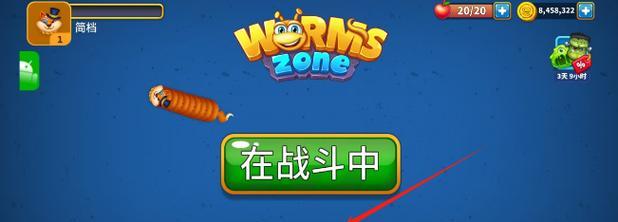贪吃蛇训练游戏攻略（掌握策略技巧，成就贪吃蛇之王）