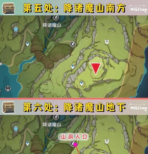 《揭开原神宝箱的神秘面纱》（探索秘境，破解谜题，解锁宝藏，尽在原神！）