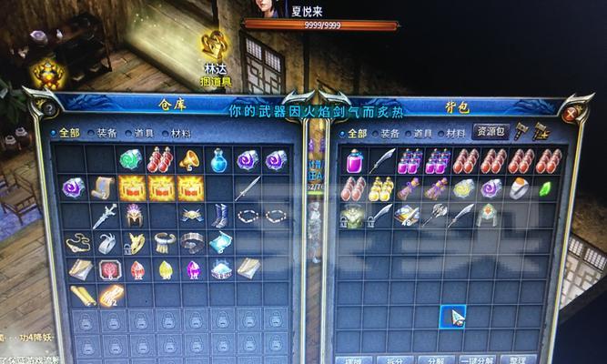 原神攻略（解锁丰富奖励，玩转原神游戏世界）