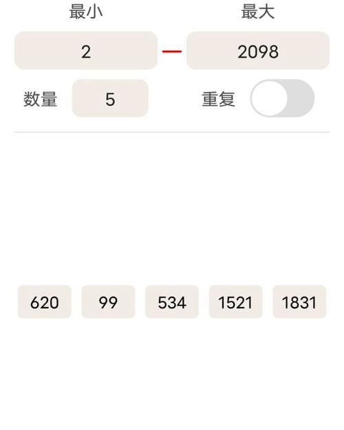 原神攻略（一步步教你快速获得陈酿之水，成为原神中的顶级烹饪大师！）
