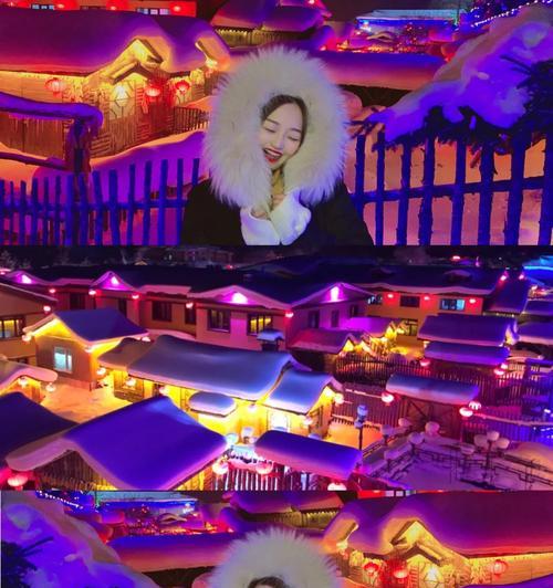 雪乡攻略（探索冰与雪的秘密，揭开雪乡的谜团）
