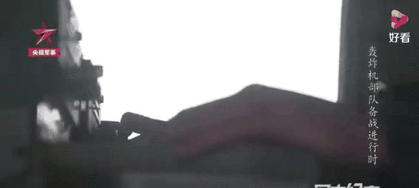 飞行游戏攻略（用感动驾驭翱翔，攻略一触即发）