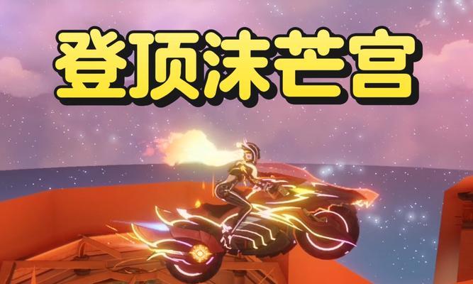 《探秘原神27秘境攻略，畅享奇幻世界的惊喜》（深入解读原神27个秘境，带你开启全新冒险之旅）