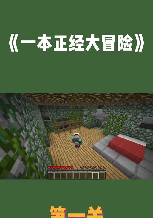 《以雪的茶室逃脱游戏攻略》（解锁所有谜题的窍门与技巧）