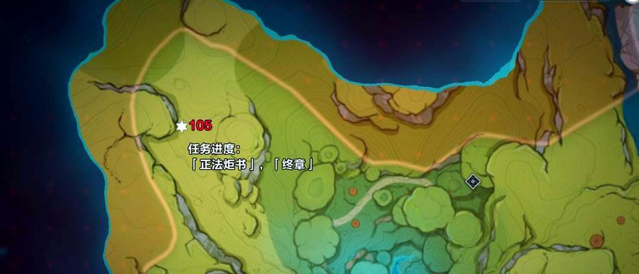 原神草神顺序攻略（解密原神世界中不同草神的能力与技巧，为你的冒险之旅提供指导。）