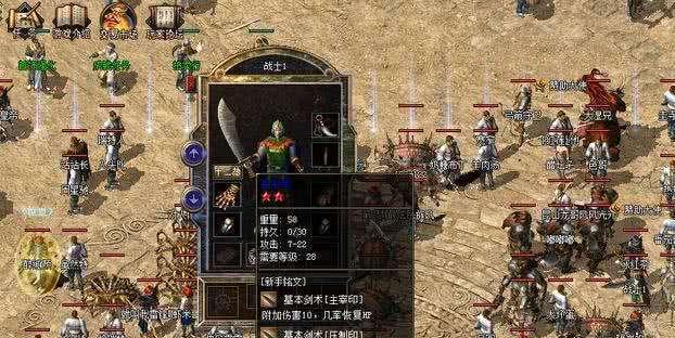 游戏人鱼传说攻略（揭秘人鱼传说游戏中的技巧和玩法，畅游海洋奇境！）