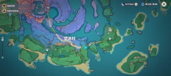 《原神2.1h攻略大揭秘！》（探索新地图、解锁新角色、获取稀有装备一网打尽！）