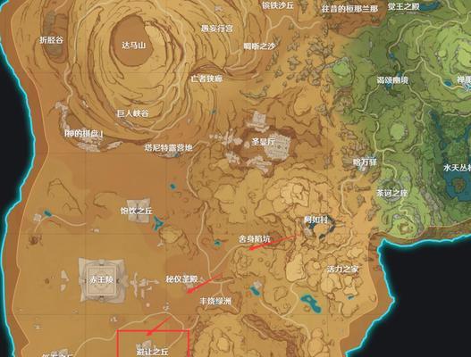 探秘原神须弥秘境（一探究竟！原神须弥秘境攻略详解，绝不容错过的冒险体验）