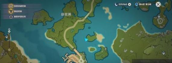 《探索碧水源山顶，畅游原神世界的绝美之地》（一场攀登探险，逐梦于碧水源的山巅）