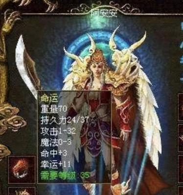 《以校长先生游戏1.0攻略》（策略与技巧助你成为顶级校长）