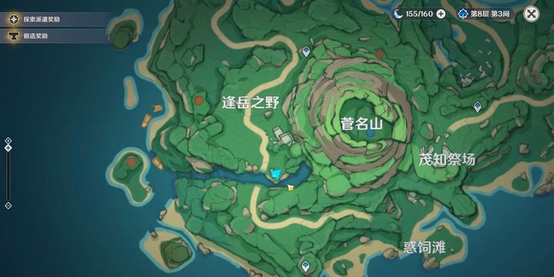 原神打雷鸟攻略（挑战打雷鸟BOSS，获取丰厚奖励）