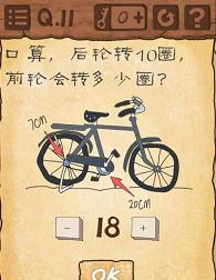 《疯狂足球之最囧游戏2攻略》（一场绝妙的足球游戏体验，戏谑与娱乐并存）