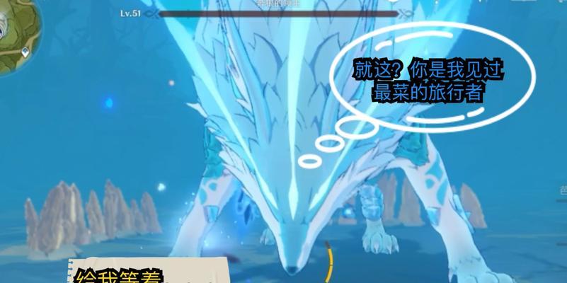 《寒冰狼王攻略指南》（征服冰封领域，解密原神秘兽，一探狼王之谜）