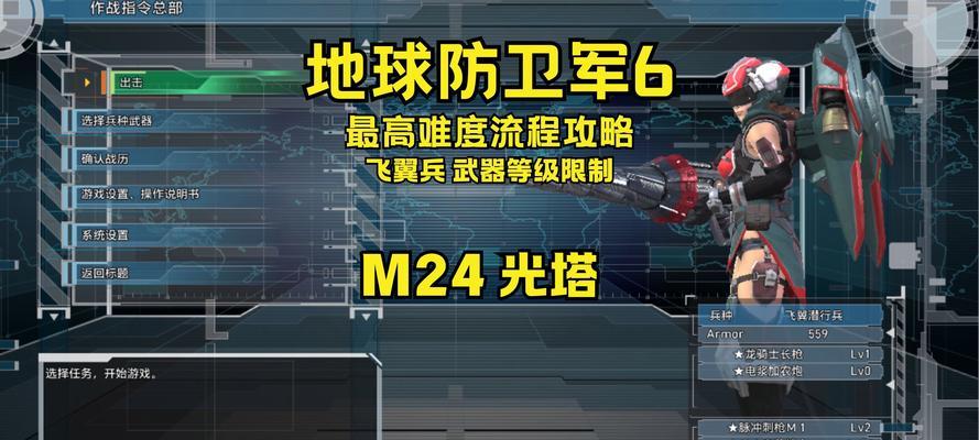 征服星辰（打造无敌帝国，一统宇宙！）