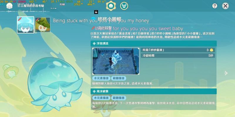 《探索原神攻略2023，领略无尽冒险乐趣》（预测未来的攻略指南，为你揭开原神的秘密！）