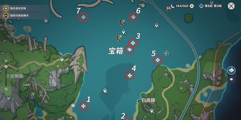 原神击败毒瘤攻略（原神击败毒瘤的必备策略和技巧，让你成为真正的冒险大师！）