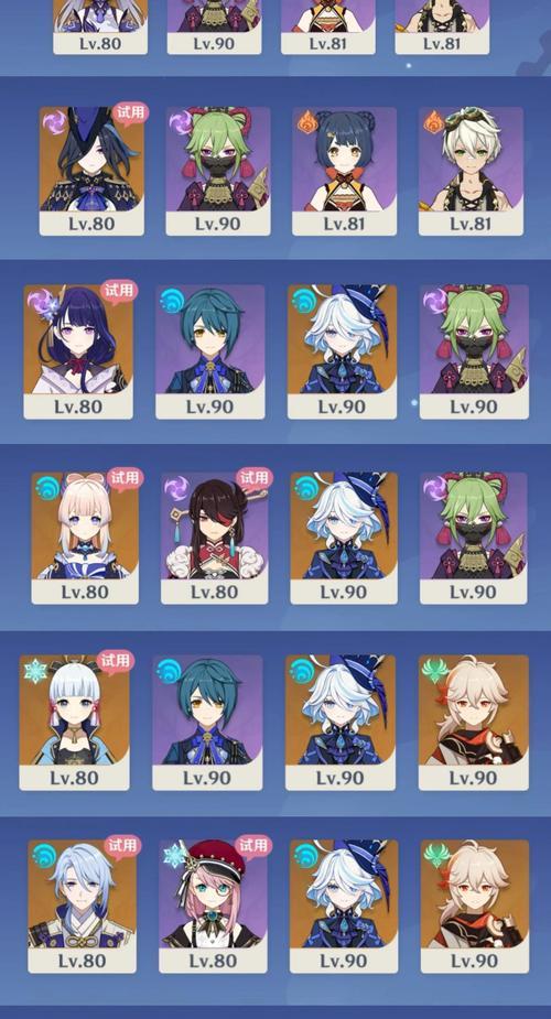 《畅玩原神，攻略必备》（掌握关键攻略，征服原神世界）