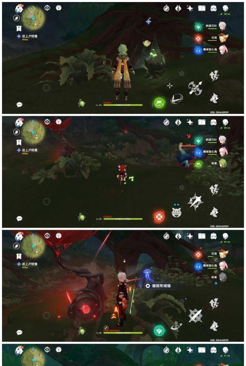 原神苦舍恒攻略（探索全新战略，成为原神巅峰玩家！）