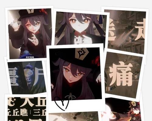 原神高手离场攻略（带你掌握离场技巧，战胜所有困难）
