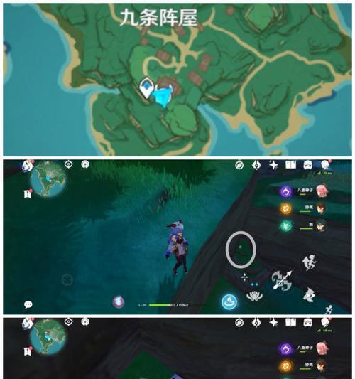 原神悬崖攻略（解密原神悬崖的秘密，获取珍贵资源与宝藏）