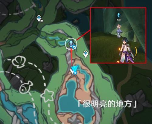 原神亮之宝石攻略（探索亮之宝石的奥秘，获得终极力量）