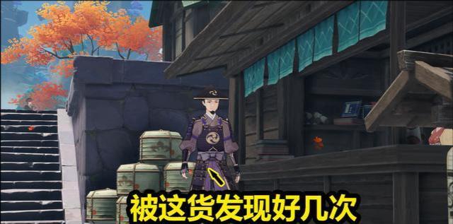 《探索原神世界中令人烦恼的工作》（细致剖析原神攻略中的1个痛点，为你解忧解难）