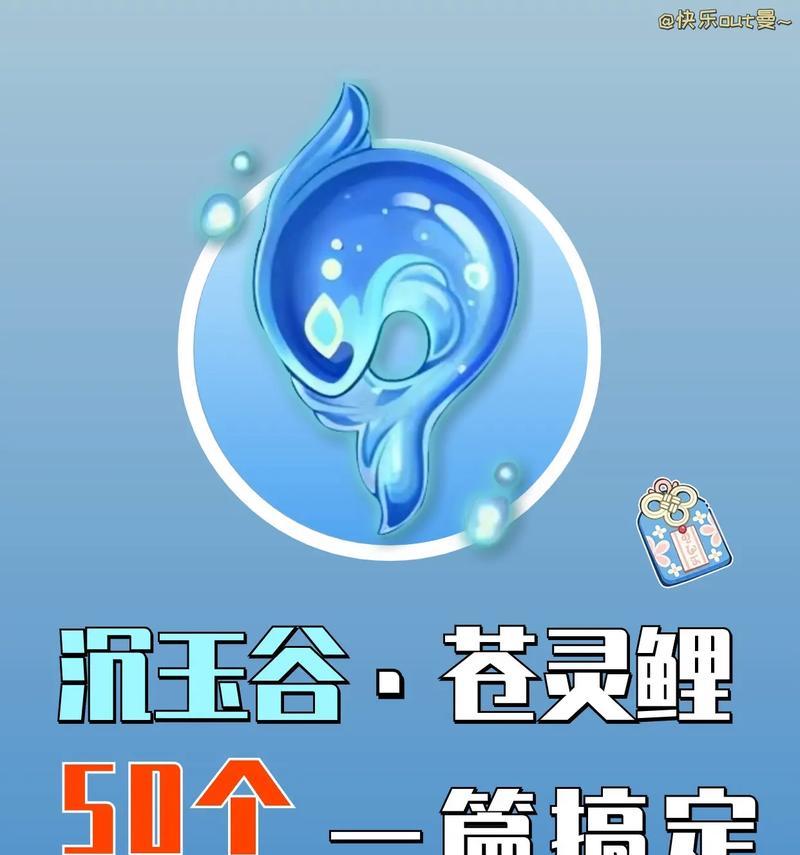 原神神攻天桥攻略（解析最强神攻角色及技巧，打造无敌输出阵容）
