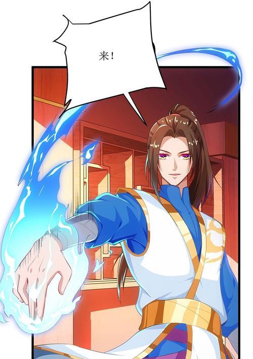 三界主宰游戏攻略（掌握游戏规则，统领三界之力，成就主宰霸业）