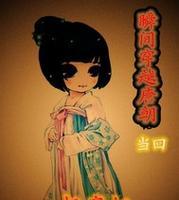 《寻找大唐杨玉环的游戏攻略》（跟随杨玉环的足迹，探索大唐盛世）