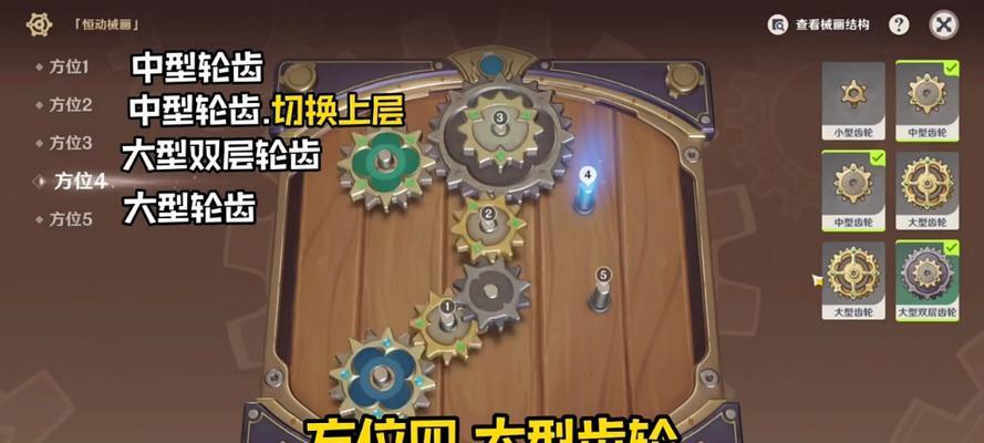 《玩转原神时与画攻略，成为绝世大神》（细节揭秘、攻略全解析，助你征服原神世界）