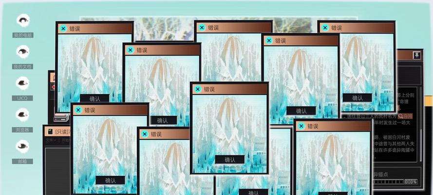 全网公敌第二关攻略（冒险解谜，尽拼智慧，闯过全网公敌第二关！）