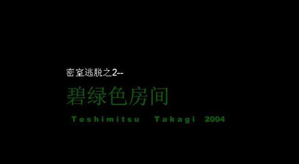 《以人猿星球逃生小游戏攻略》（探索智慧与求生本能的较量）