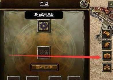 《探索游戏传说攻略的乐趣》（揭秘单机游戏传说攻略的奥秘，让你成为高手）