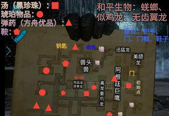 《深入地牢追寻宝藏——《哥特地牢》攻略全指南》（打开迷宫之门，探索未知秘密，成为地牢王者！）