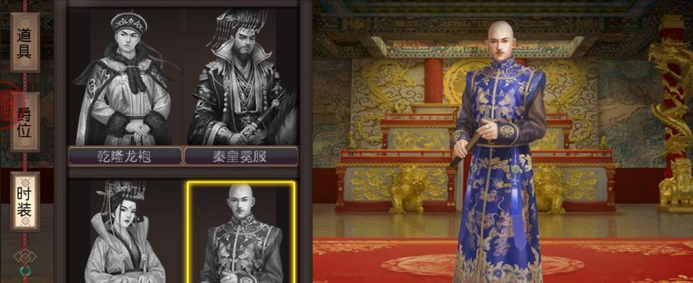 《以非黑即白》多人游戏攻略指南（开启多人对战的新世界，掌握胜利的关键策略）