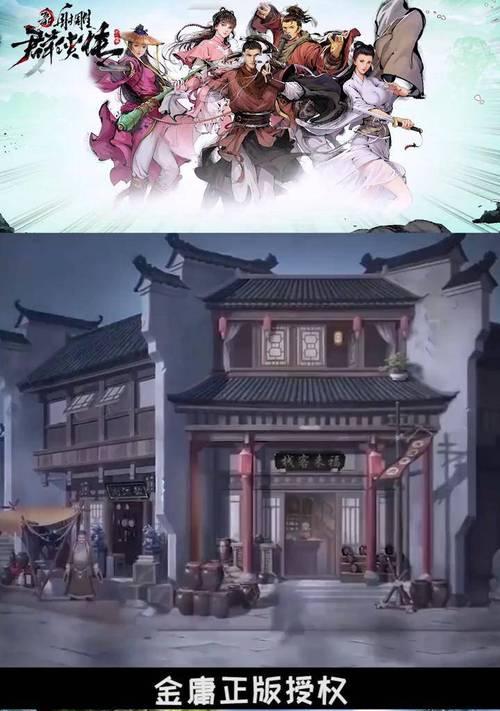 《悠悠人生游戏技巧与攻略》（成为人生的主宰，掌握关键技巧）