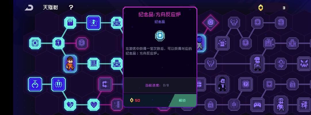 盲目射击游戏攻略之技巧与策略（深入剖析盲目射击游戏的攻略技巧，助你成为顶尖射手）