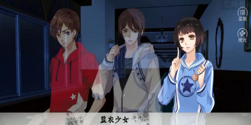玩转鬼屋惊魂游戏（探索恐怖世界，一步步闯过魔鬼阵）