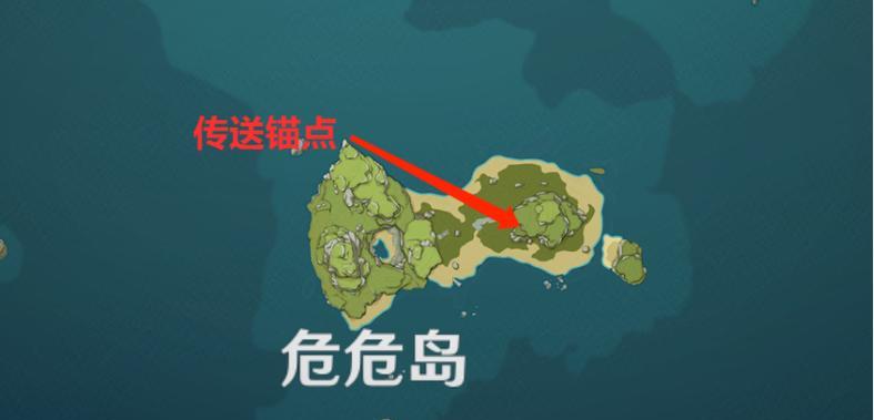 揭秘原神小岛神秘任务攻略（从寻宝到解谜，带你一探原神小岛的神秘任务奥秘）