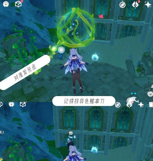 寻找染境（探索神秘的染境，解锁无尽可能性！）