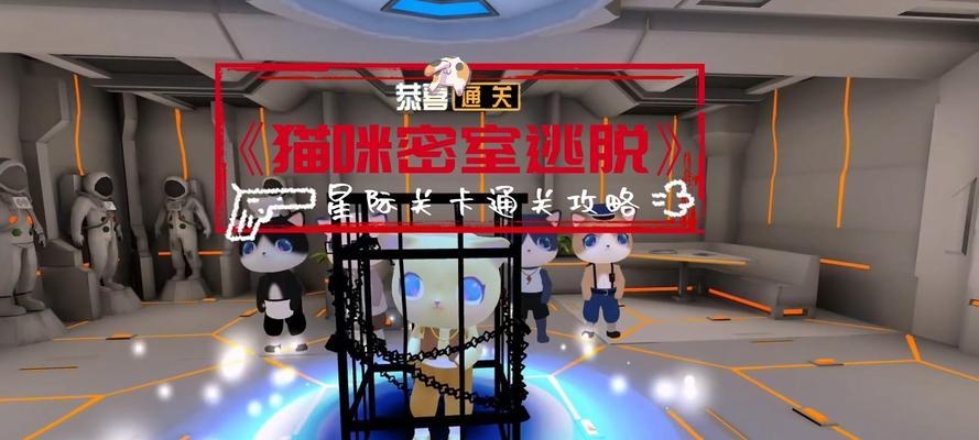 虚拟大巴游戏攻略（掌握技巧，驰骋公路，征服挑战！）