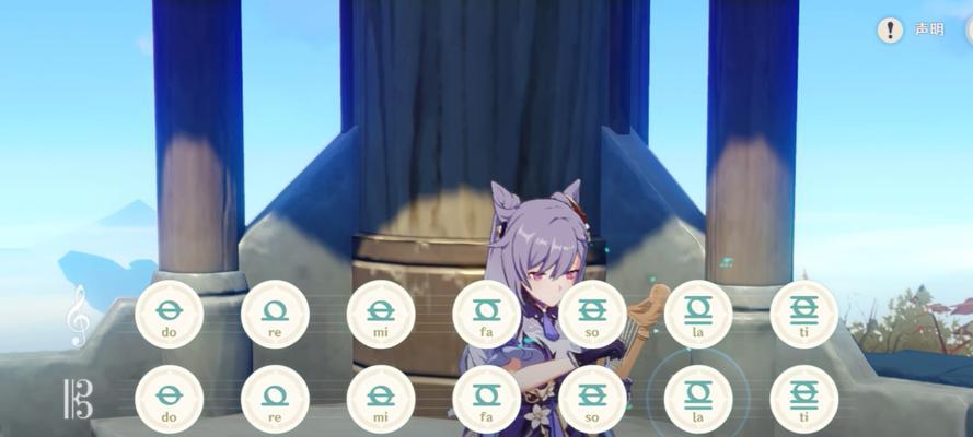 《原神起风了攻略大全》（解锁秘密技巧，成为真正的旅行家）