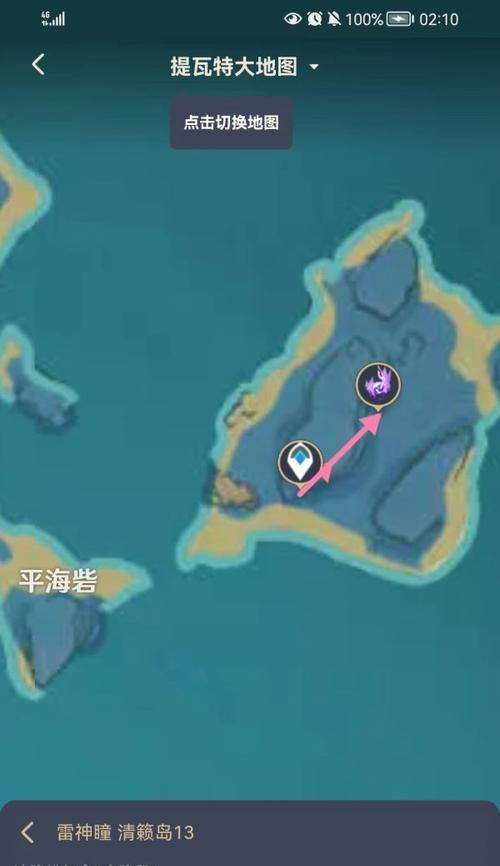 原神任务枯树攻略（探寻谜题与战胜挑战，解锁枯树任务的奥秘）