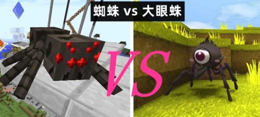怪物TS游戏攻略大全（掌握关键技巧，成为顶级玩家）